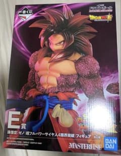 一番くじ ドラゴンボール E賞 孫悟空：ゼノ フィギュア - メルカリ