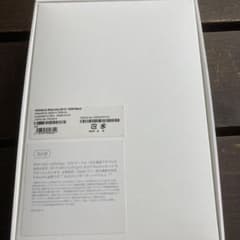 専用品　※※可様様のサムネイル