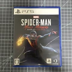 PS5 MARVEL 스파이더맨 마일즈 모랄레스 Ultimate Ed...
