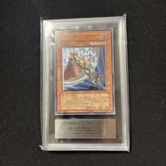 遊戯王 E・HERO キャプテン・ゴールド レリーフ ars10 - メルカリ