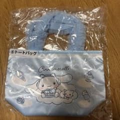 シナモロール 一番くじ トートバッグのサムネイル