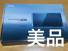 ニンテンドー3DS アクアブルー 本体 【 美品  】のサムネイル