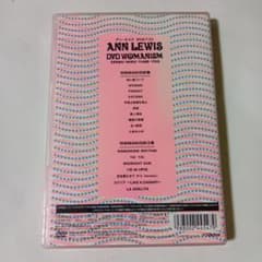 値下げしました。 アンルイスベストDVD 送料込みです。 - メルカリ