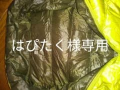 ユニクロウルトラライトダウン　M 黄色のサムネイル