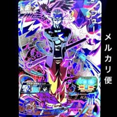 m83928705255_1.jpg?1684289202