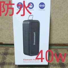 Tronsmart Bluetooth5.0スピーカーのサムネイル