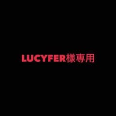 専用ページのサムネイル