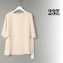 271 新品今季 23区 ストレッチジョーゼット ケープデザイン カットソー