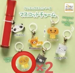サンエックスユニバース マスコットチャーム こげぱん - メルカリ