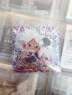 ワンピース大海賊ウエハースシール LOG13ルフィ＆ボニー解放の
