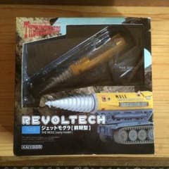 はなちゃん様専用のサムネイル