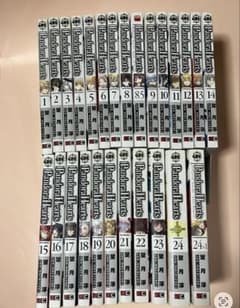PandoraHearts パンドラハーツ 全巻セットのサムネイル