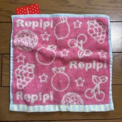 repipi armario タオルハンカチ 2枚セット ピンク ネイビーのサムネイル