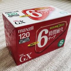 maxell GX 120分テープ 5本入りのサムネイル