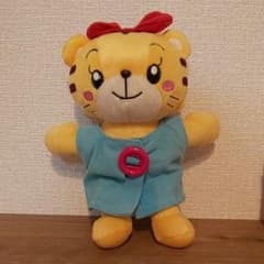 はなちゃん ぬいぐるみ 2017のサムネイル