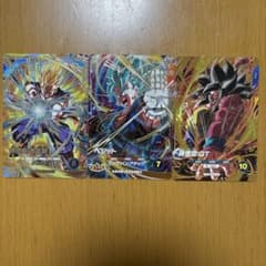 ぴ*う様 ドラゴンボール スーパーダイバーズ 孫悟飯 ベジット 孫悟空 3枚セッのサムネイル