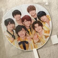 なにわ男子 ジャンボうちわのサムネイル
