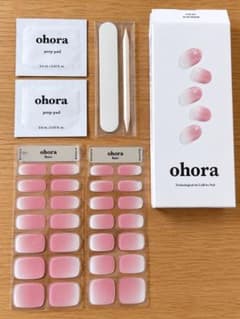 ohora ジェルネイルシール N BP-067のサムネイル