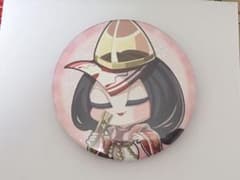 第五人格3周年真髄ミニキャラ缶バッジ (芸者)のサムネイル