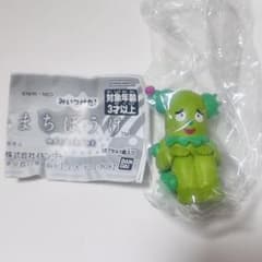 みいつけた！ まちぼうけ サボさん ガチャガチャのサムネイル