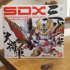 SDX 三代目大将軍のサムネイル