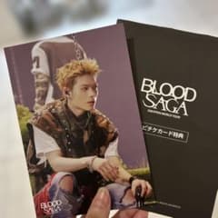 ENHYPEN BLOOD SAGA ムビチケ購入特典 ニキ ポストカード - メルカリ