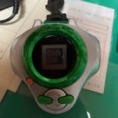 ディーアークのサムネイル