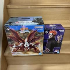 ナルト 一番くじ MASTERISE C賞ペイン ラストワン賞フィギュアセット