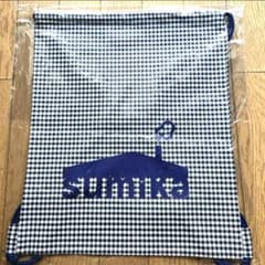 sumika なにがでるかな RANDOM ナップサック バック チェック ブル