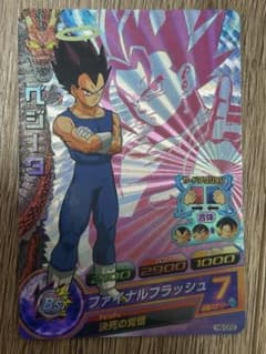 スーパードラゴンボールヒーローズ ベジータ H6-CP2 - メルカリ