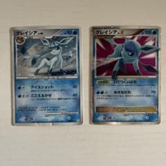 グレイシアLvX グレイシアLv46付き 【ポケモンカード】 DP4 - メルカリ