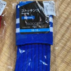 TIGORA サッカーソックス　16〜18センチのサムネイル