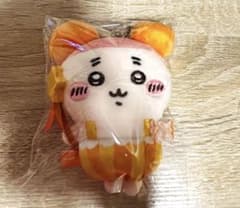 치이카와 후루모토야 게 할로윈 마스코트 봉제인형 해외 한정 희소