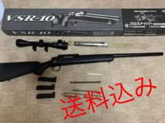 東京マルイ製　VSR-10カスタム　プロスナイパーバージョン　カスタムパーツ多数のサムネイル