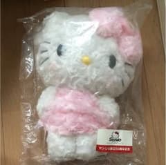 キティ ぬいぐるみ♡非売品‼︎のサムネイル