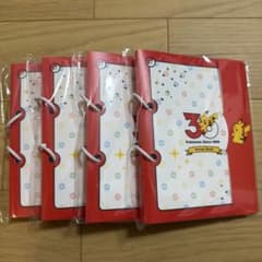 新品　ポケモンセンター 出張所限定　シール帳 5冊セット 非売品のサムネイル