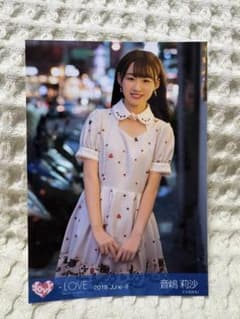 =LOVE 音嶋莉沙 2018.June-II 生写真のサムネイル