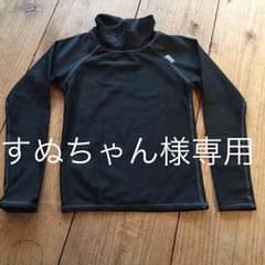 キッズ 水着 ラッシュガードのサムネイル