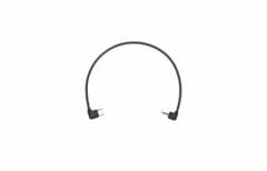 DJI Ronin-SC RSS Control Cable FUJIFILMのサムネイル