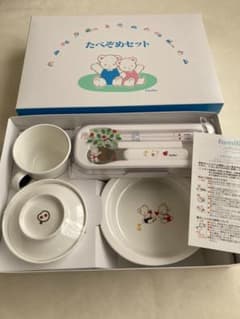 【新品】ファミリア　たべぞめセットのサムネイル