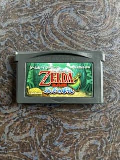 動作確認済み　ゼルダの伝説 ふしぎのぼうしのサムネイル