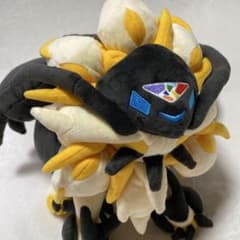 中古】 ポケモンセンターオリジナル ぬいぐるみ ネクロズマ たそがれの