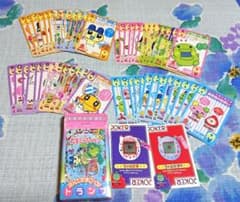 あっちこっち たまごっちタウン 遊んでたまごっち！トランプのサムネイル