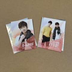 東方神起 トレーディングカード 東方神起 ユノ チャンミン SMT SMTown