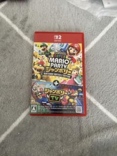 ひかる様専用マリオパーティジャンボリーのサムネイル