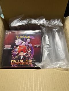 ポケモンカードゲーム ロケット団の栄光 3BOXセット（シュリンク付き）のサムネイル