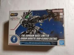 MGSD ガンダムベース限定 ガンダムバルバトス [アイアンブラッドコーティングのサムネイル