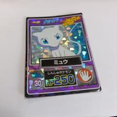 当時物・激レア ポケモン 明治 ゲットカード ミュウ キラ ※状態難あり