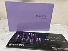 エンベリエ　トラベルキット　MENARD トライアルセット 新品未開封】エンベリエ トラベルキット サンプル付 - メルカリ