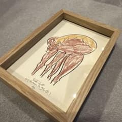 山口一郎さん ポストカード 原画 - メルカリ
